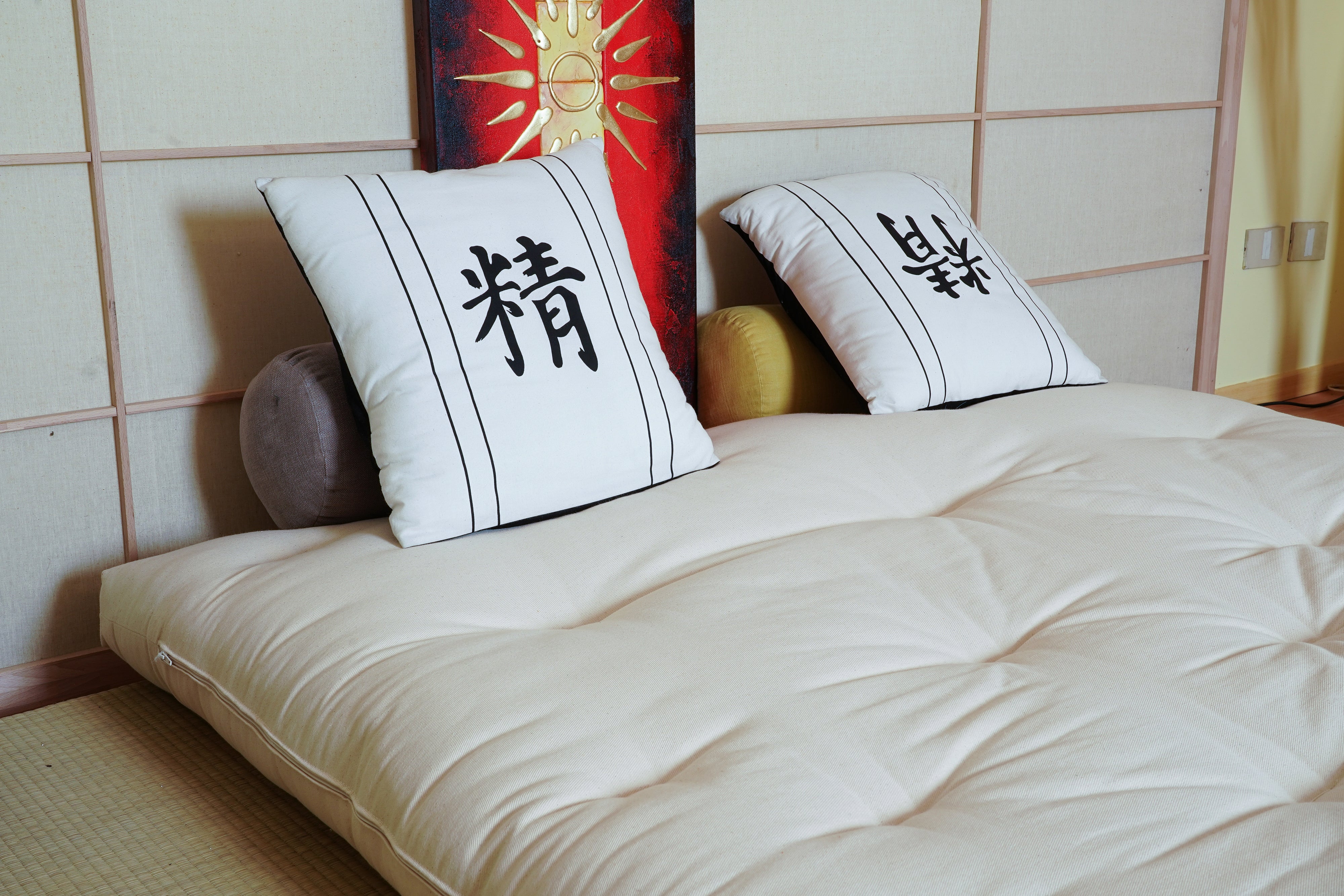 Divano futon tatami: arredare risparmiando - Vivere Zen